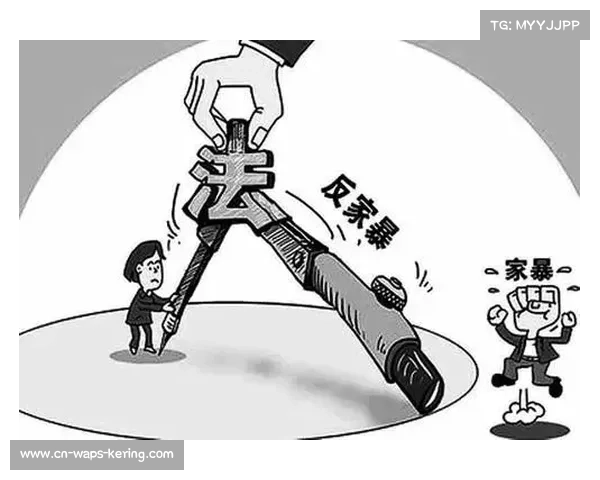 杨毅专栏探讨裁判职业化滞后问题与关键判罚问责制缺失现象 杨毅专栏探讨裁判职业化滞后问题与关键判罚问责制缺失现象