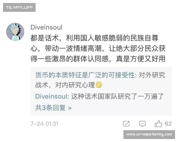 重庆发布反兴奋剂新规 明确60种常见药物误服免责清单 重庆发布反兴奋剂新规 明确60种常见药物误服免责清单