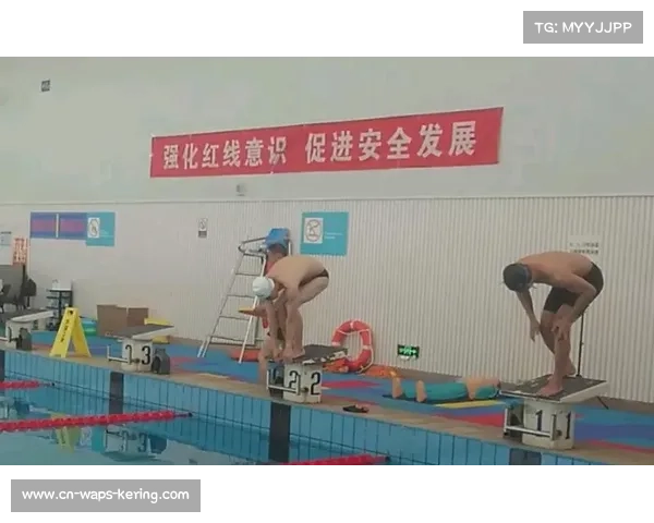 河北将自由泳纳入中小学体育必修课程全面提升学生水上安全意识与体能素质 河北将自由泳纳入中小学体育必修课程全面提升学生水上安全意识与体能素质