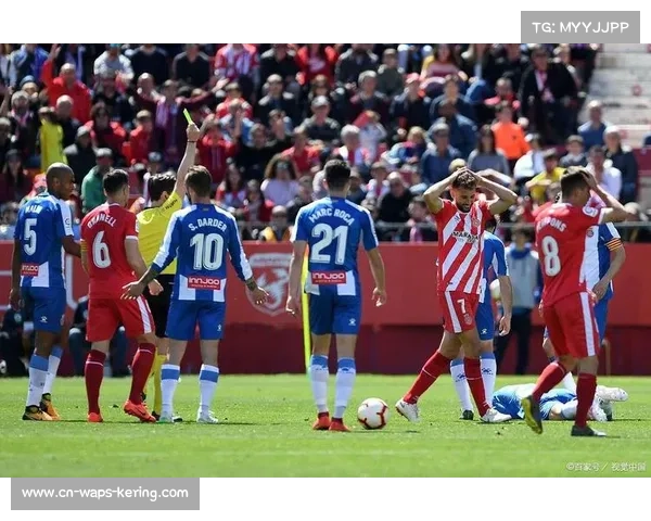 赫罗纳主场迎战马德里竞技，保级队与欧冠资格争夺者之战