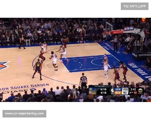 勇士主场对阵尼克斯，库里布伦森上演后卫对决