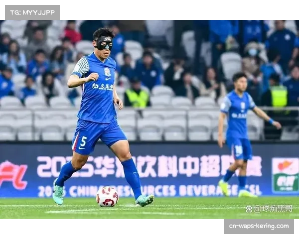 上海德比第五轮即将上演，申花海港负分开局增添悬念